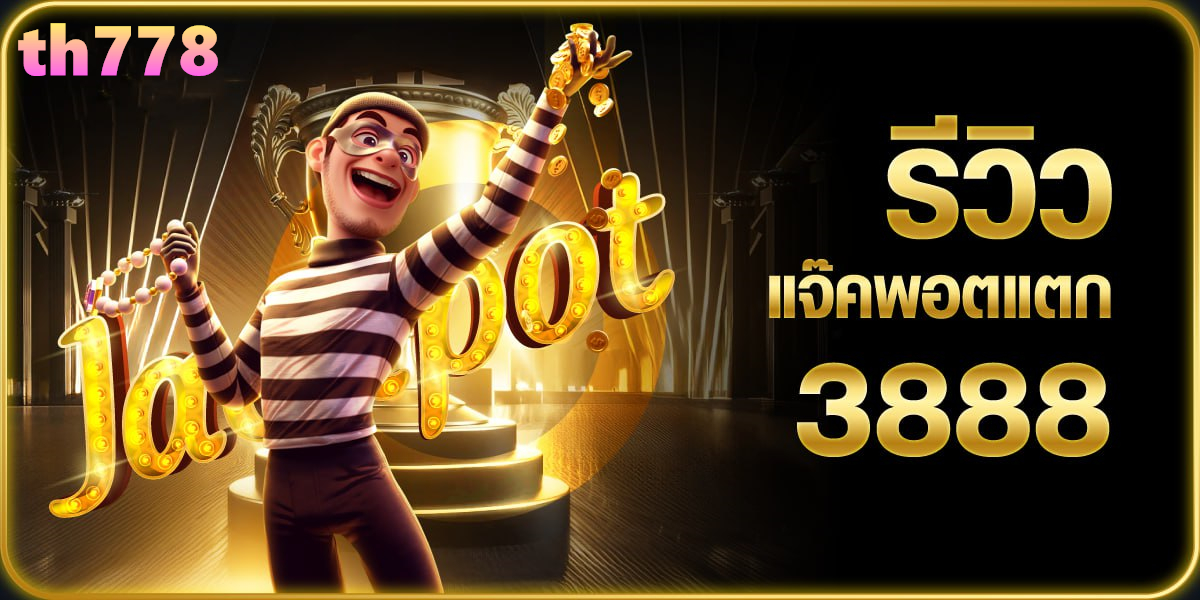 cat888 หวย เข้า สู่ ระบบ