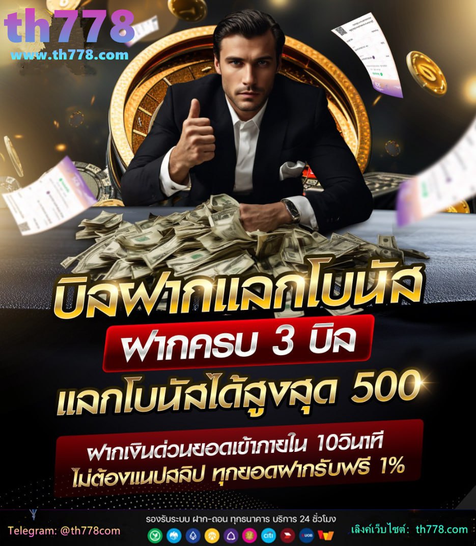 winbet444